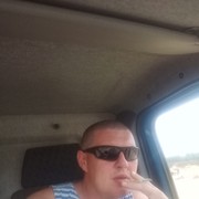 ���������� �����, ���� ������� ������, 44 ����, ������������ ��� ����� � ���������, c�������� ���������