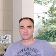 ���������� ����, ���� ������� Ramin, 45 ���, ������������ ��� ����� � ���������, c�������� ���������