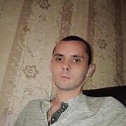   ,   , 33 ,   