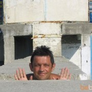 ���������� ������, ���� ������� �����, 52 ����, ������������ 