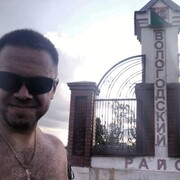  -,   , 46 ,   ,   
