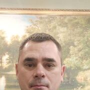 ���������� ������, ���� ������� Igor, 45 ���, ������������ ��� ������, ����� � ���������