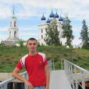 ���������� �������, ���� ������� ������, 42 ����, ������������ ��� ������, ���������