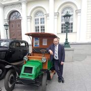 ���������� ������, ���� ������� �������, 43 ����, ������������ ��� ����� � ���������, c�������� ���������, ���������