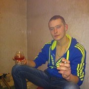 ���������� ����, ���� ������� ������, 31 ���, ������������ ��� ������