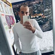 ���������� ����, ���� ����� ������, 23 ����, ������������ ��� ������, ����� � ���������