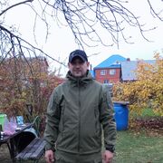 ���������� �����������, ���� ������� �����, 33 ����, ������������ ��� ������, ����� � ���������