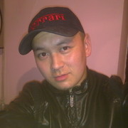  ,   0709333406, 34 ,   