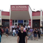 ���������� ���������, ���� ������� ����, 42 ����, ������������ ��� ������, ����� � ���������, c�������� ���������