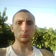  ,  Sergiu, 38