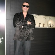 ���������� ������ ��������, ���� ������� �������, 52 ����, ������������ ��� ����� � ���������, c�������� ���������