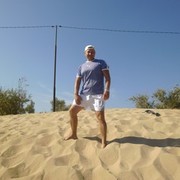 ���������� �������-���������, ���� ������� �����, 42 ����, ������������ ��� ������, ����� � ���������, c�������� ���������