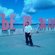 ���������� �����, ���� ������� �����, 50 ���, ������������ ��� ������, ����� � ���������, c�������� ���������