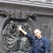 ���������� �������, ���� ������� ������, 28 ���, ������������ ��� ����� � ���������, c�������� ���������