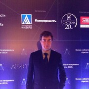 ���������� ������, ���� ������� �����, 41 ���, ������������ ��� ������, ����� � ���������, c�������� ���������