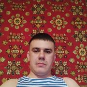  ,  , 29