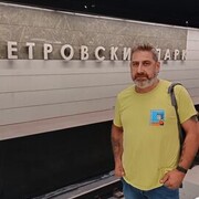 ���������� ������, ���� ������� Zafer, 45 ���, ������������ ��� ������, ����� � ���������