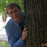  ,   Yakutsk, 41 ,   ,   , c 