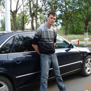  ,   Systemdead, 39 ,   ,   , c 