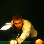 ���������� �����, ���� ������� ���������, 32 ����, ������������ ��� ���������