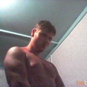 ���������� ��������, ���� ������� ����, 41 ���, ������������ ��� ������, ����� � ���������, c�������� ���������, ���������