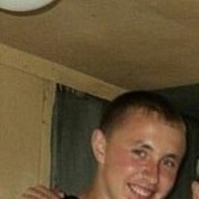 ���������� ������, ���� ������� �������, 32 ����, ������������ ��� ������, ����� � ���������, c�������� ���������