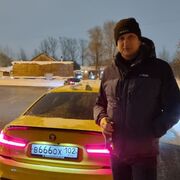  ,   , 42 ,  