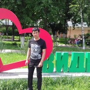  ,   , 32 ,   ,   , c 