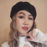 ���������� �����, �����