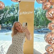  --,   , 21 ,   ,   