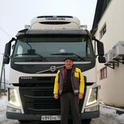 ���������� �����, ���� ������� ����������, 49 ���, ������������ ��� ����� � ���������, c�������� ���������