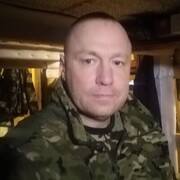  -,   , 46 ,   ,   