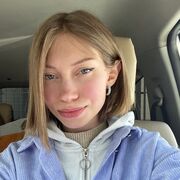 ���������� ����, ����