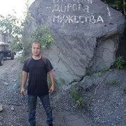   ,  Dima, 43