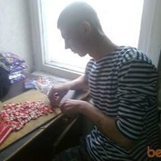 ���������� ��������, ���� ������� ����, 34 ����, ������������ ��� ������