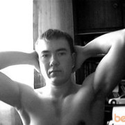 ���������� ������, ���� ������� NEo88, 37 ���, ������������ ��� ����� � ���������, c�������� ���������