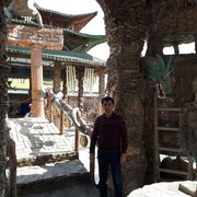  ,   Sher, 39 ,   ,   , c , 
