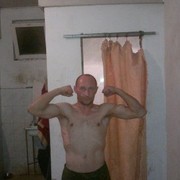 ���������� ������, ���� ������� ����, 54 ����, ������������ ��� ������, ����� � ���������, c�������� ���������