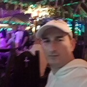 ���������� ������, ���� ������� �����, 41 ���, ������������ ��� ������, ����� � ���������