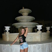 ���������� ������ ���, ���� ������� �������, 44 ����, ������������ ��� ����� � ���������, c�������� ���������