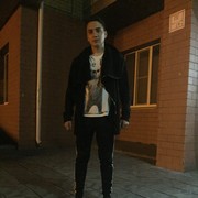 ���������� ����, ���� ������� ������, 27 ���, ������������ ��� ������