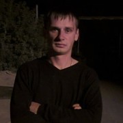 ���������� ���������, ���� ������� ����, 40 ���, ������������ ��� ������