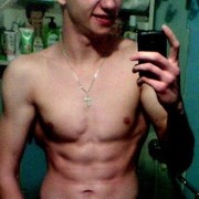 ���������� ����, ���� ������� �������, 29 ���, ������������ ��� ������, ����� � ���������, c�������� ���������, ���������