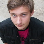 ���������� ������, ���� ������� ������, 32 ����, ������������ ��� ������, ����� � ���������, c�������� ���������, ���������