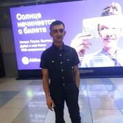 ���������� ��������, ���� ������� �������, 44 ����, ������������ ��� ������, ����� � ���������, c�������� ���������