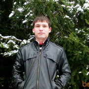 ���������� ���������, ���� ������� �������, 38 ���, ������������ ��� ������