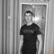 ���������� �����, ���� ������� ������, 31 ���, ������������ ��� ������, ���������