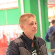 ���������� ������, ���� ������� Smith, 33 ����, ������������ ��� ������, ����� � ���������