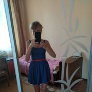 ���������� ����������, ���� ������� ���, 39 ���, ������������ ��� ����� � ���������, c�������� ���������