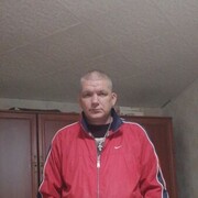 ���������� ���������, ���� ������� �������, 43 ����, ������������ 